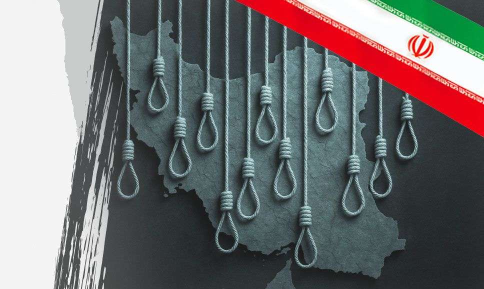 IRAN - Varie