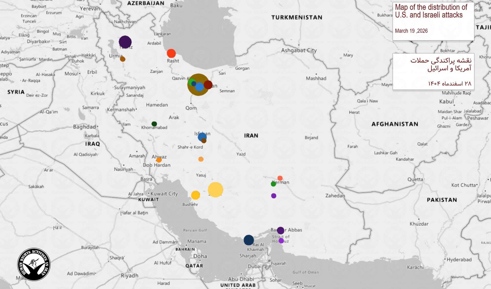 IRAN - War day 20 (Hrana)