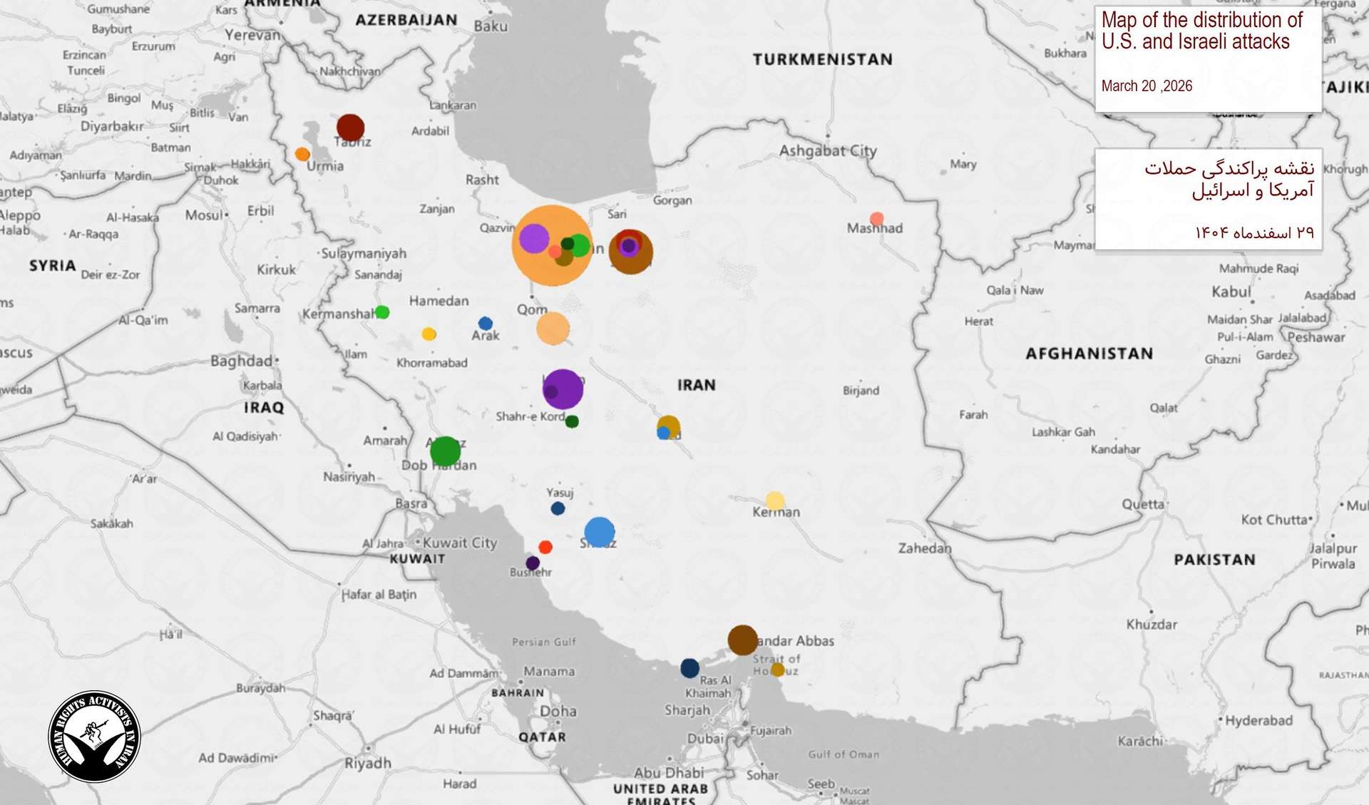 IRAN - War day 21 (Hrana)