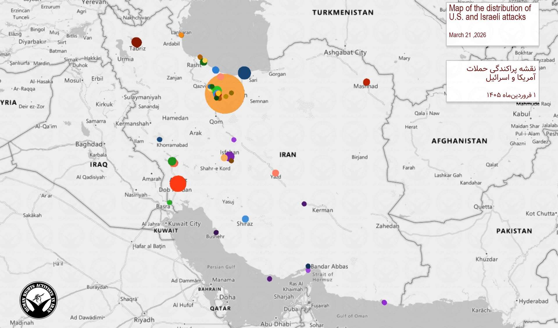 IRAN - War day 22 (Hrana)