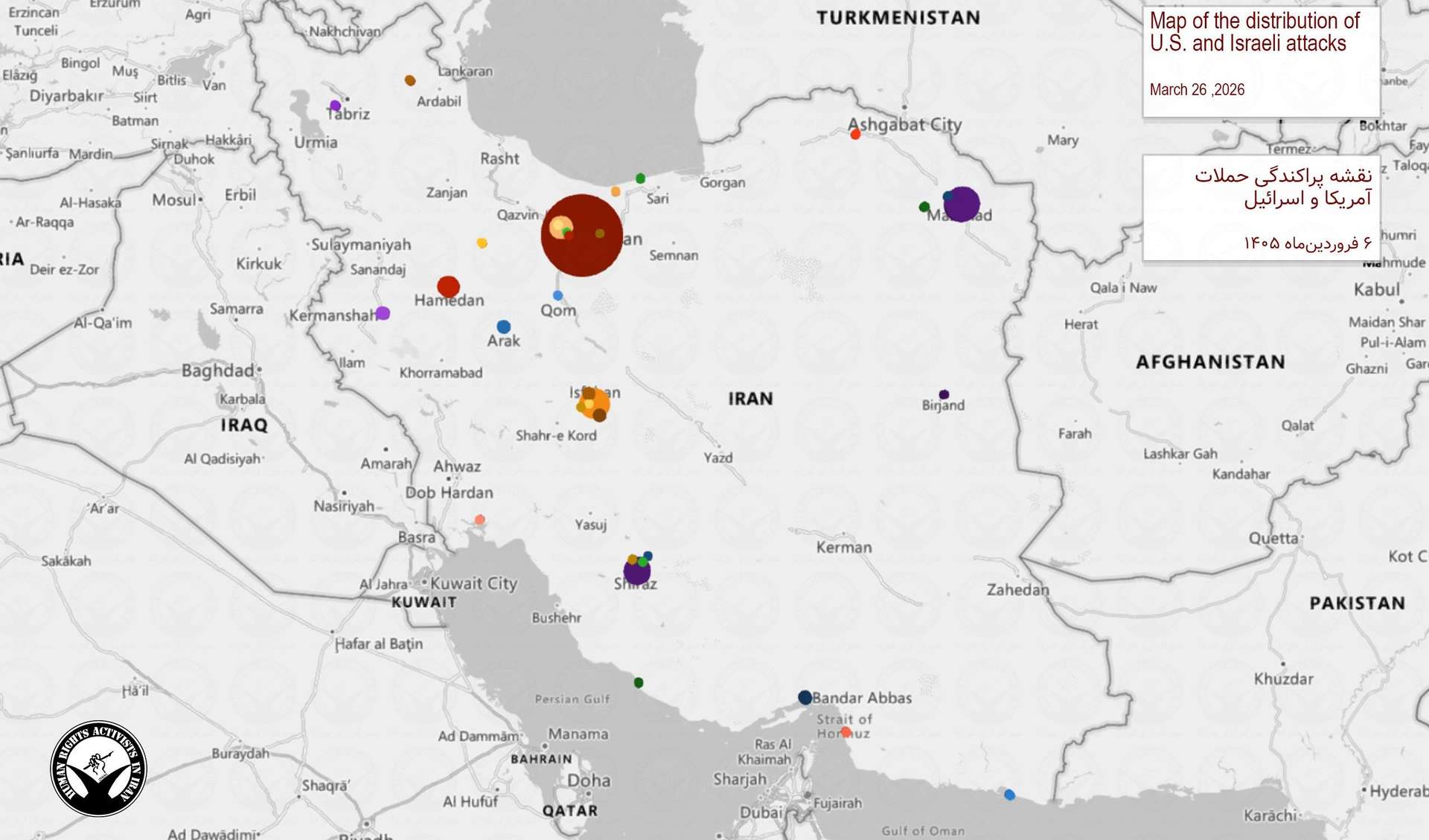 IRAN - War day 27 (Hrana)