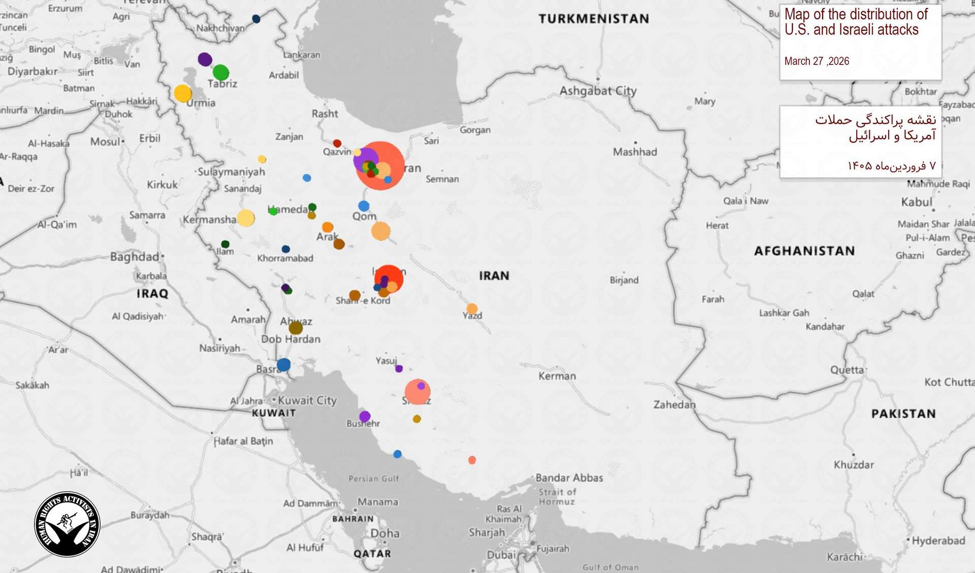 IRAN - War day 28 (Hrana)