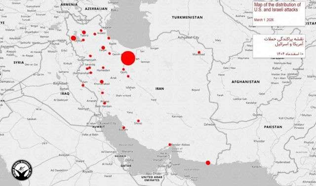 IRAN - War day 2