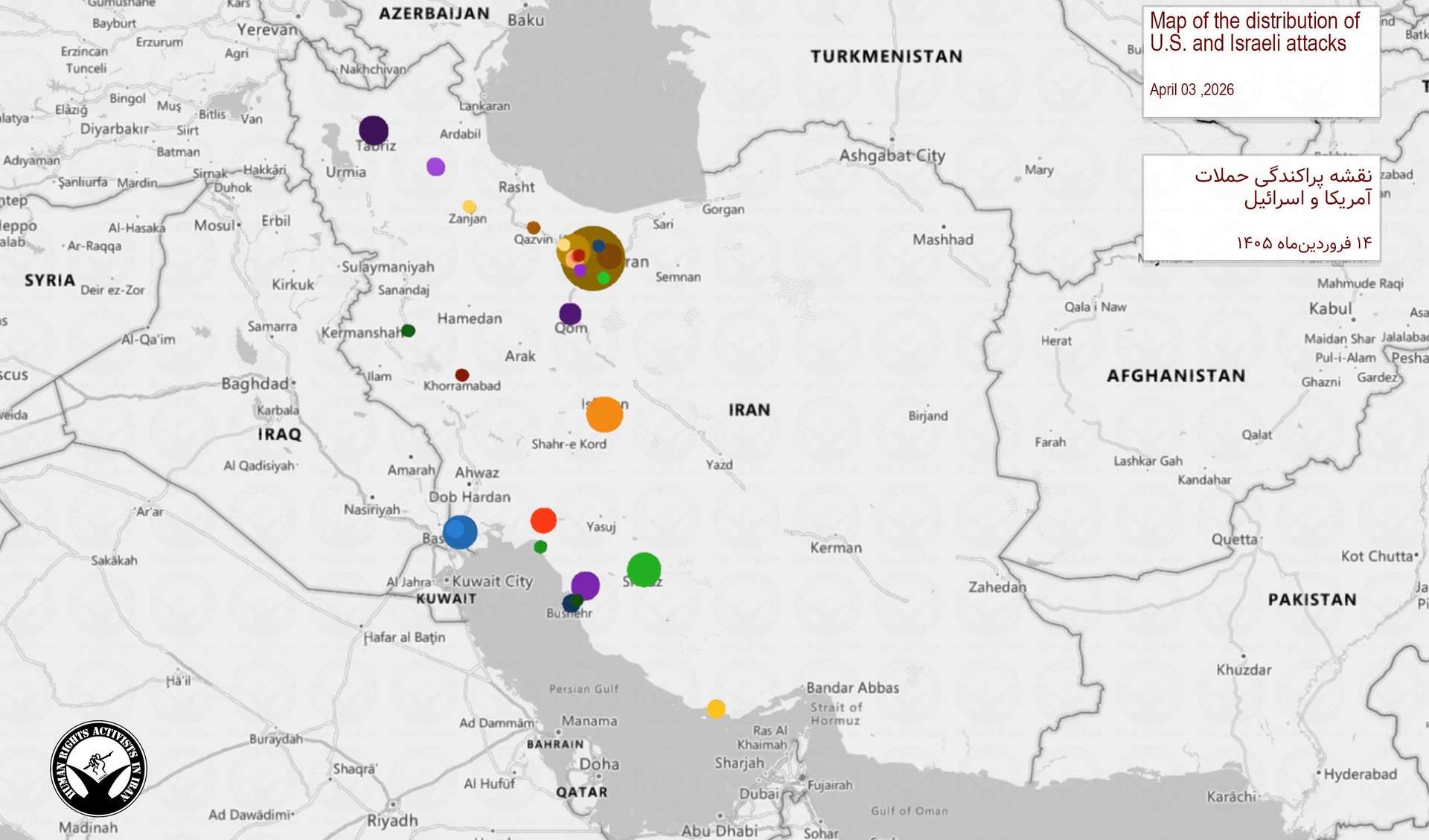 IRAN - War day 35 (Hrana)