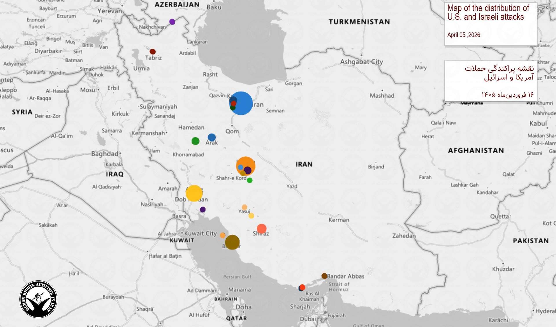 IRAN - War day 37 (Hrana)