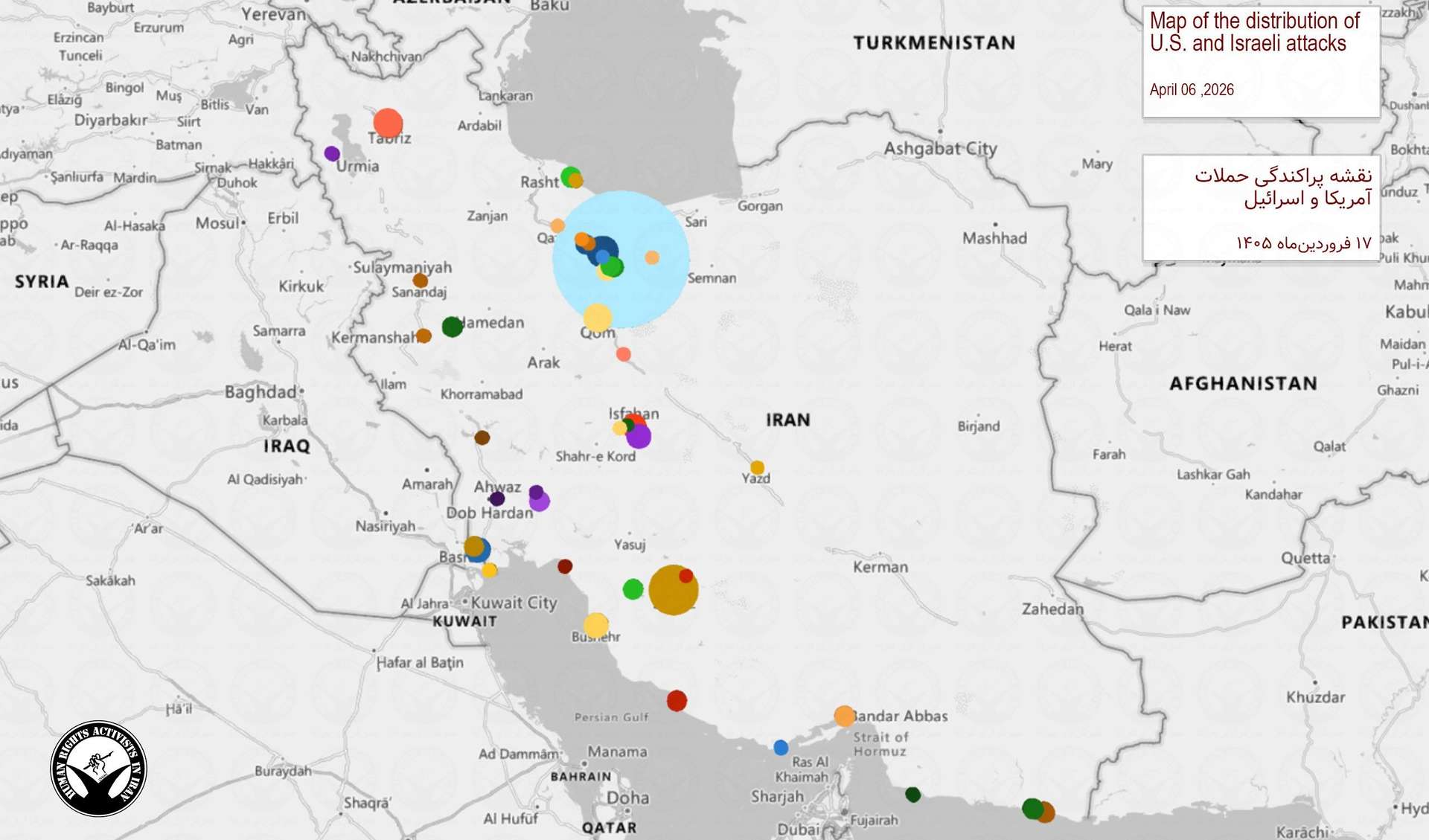 IRAN - War day 38 (Hrana)