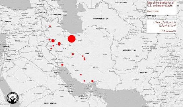 IRAN - War day 3