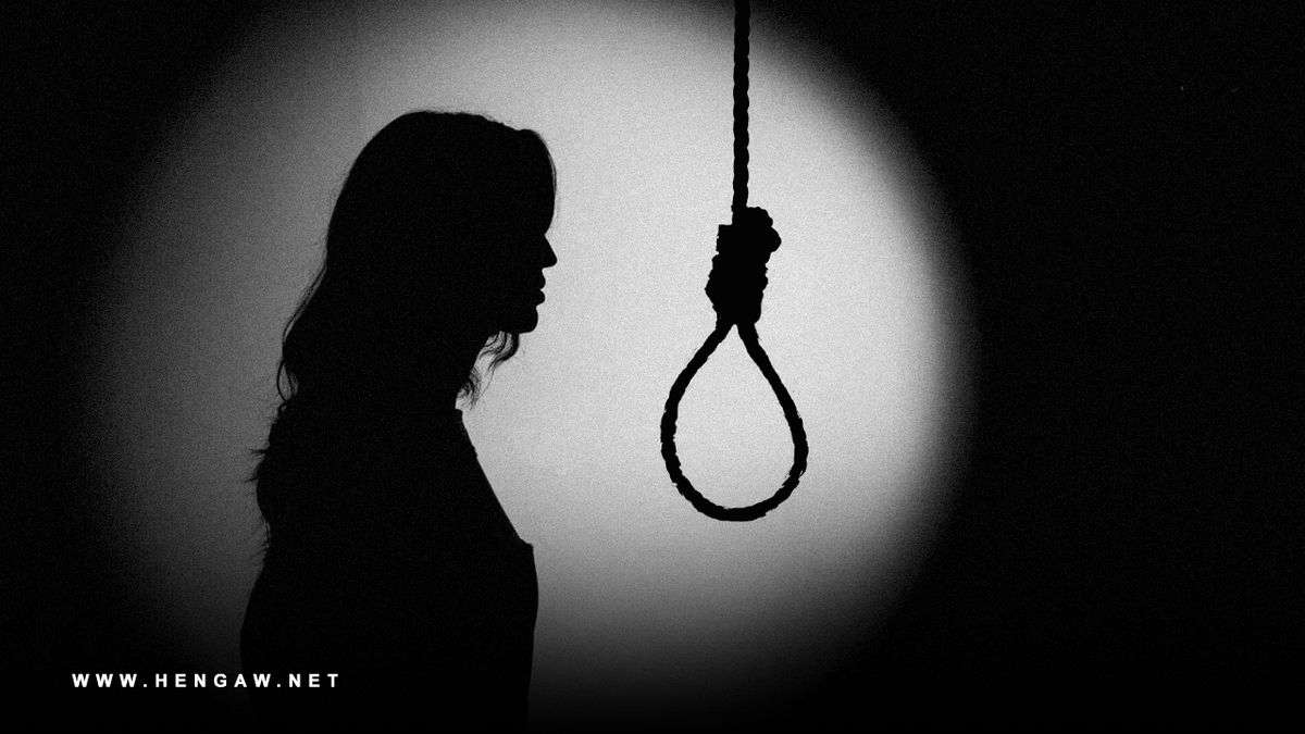 IRAN - Woman executed