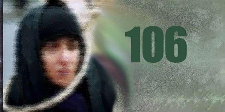IRAN - Women, excution 106