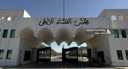 Iraq