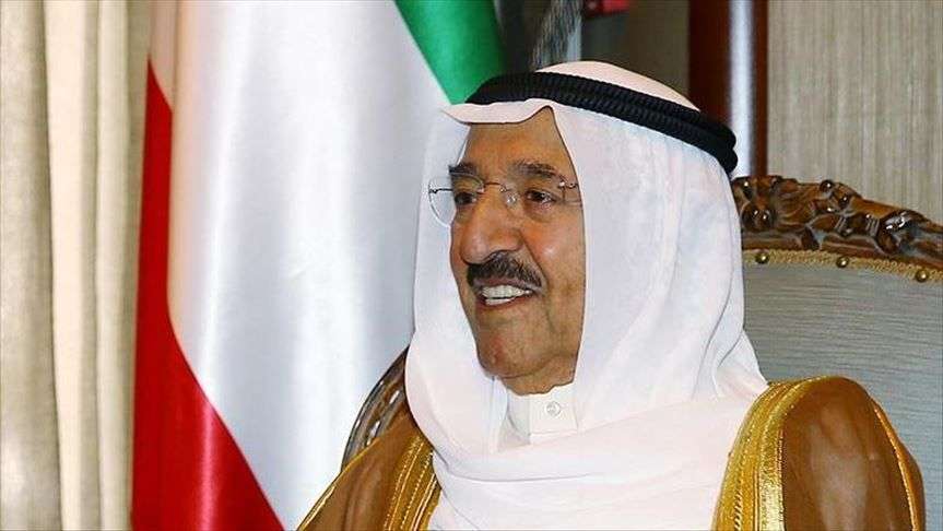kuwait emiro