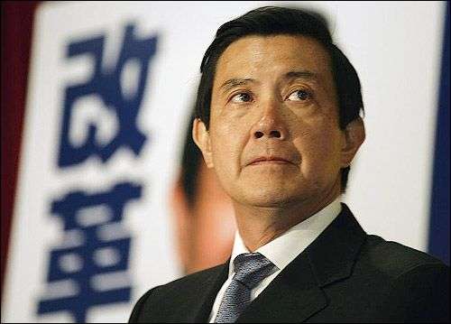 Il presidente di Taiwan, Ma Ying-jeou