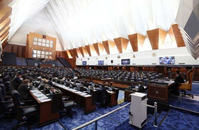 MALESIA Dewan Rakyat