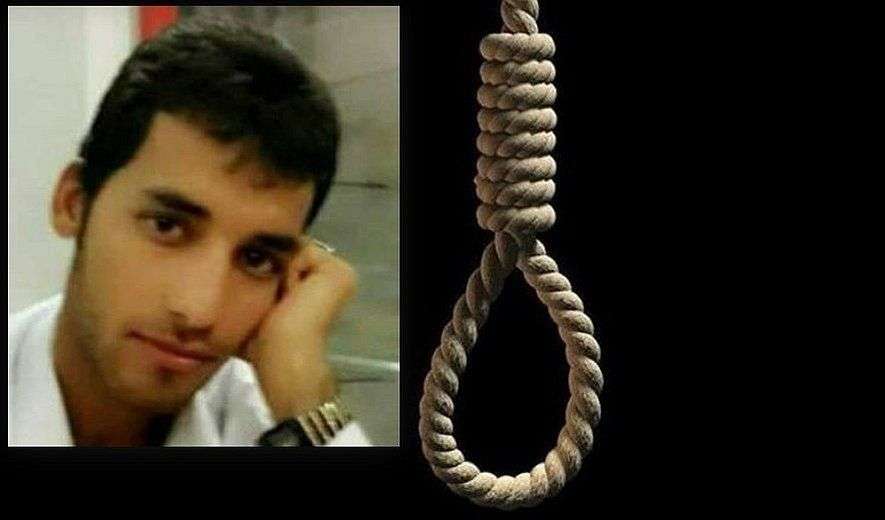 Mohammad Bameri iran