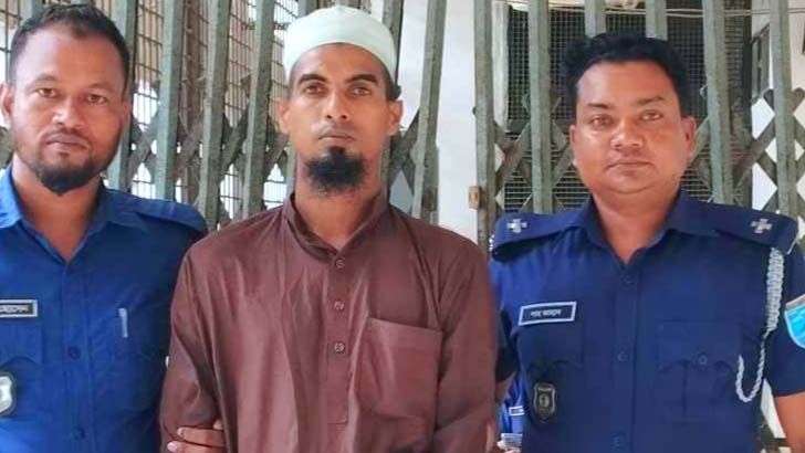 Naimur Rahman bangladesh