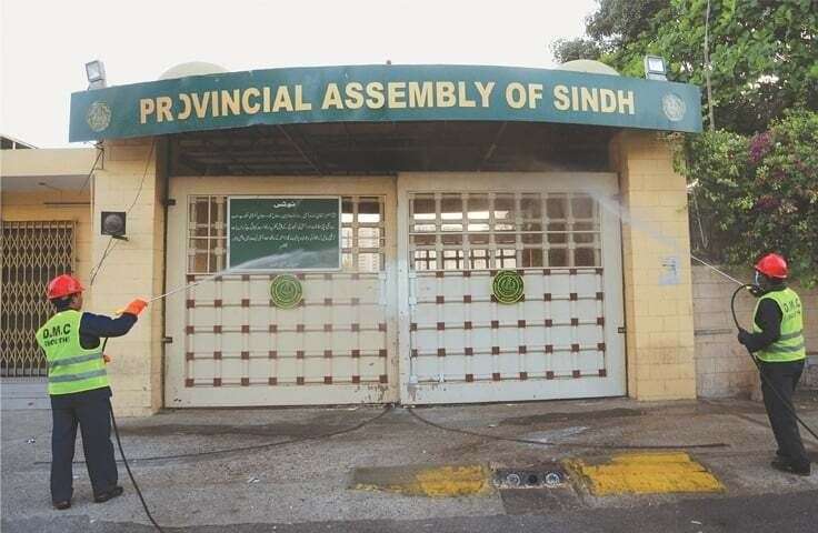 pakistan