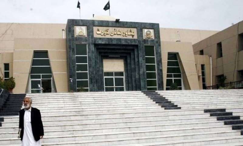 Peshawar pakistan