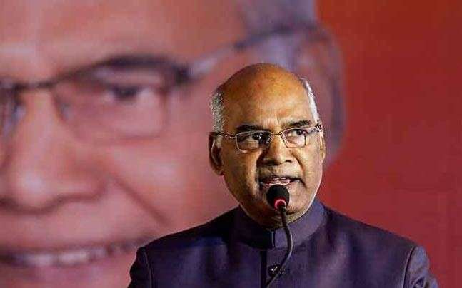 Ram Nath Kovind