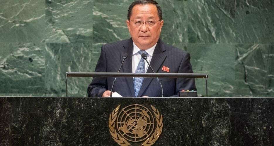Ri Yong-ho Corea del Nord