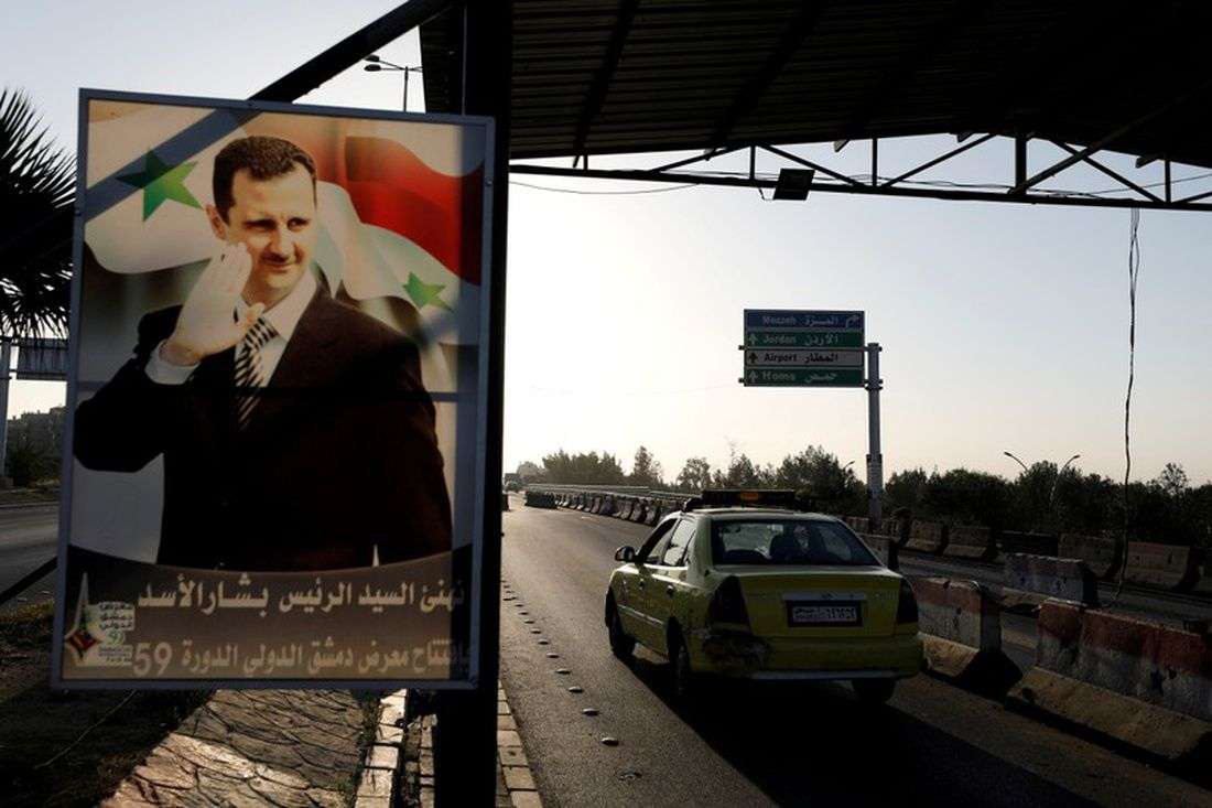 siria