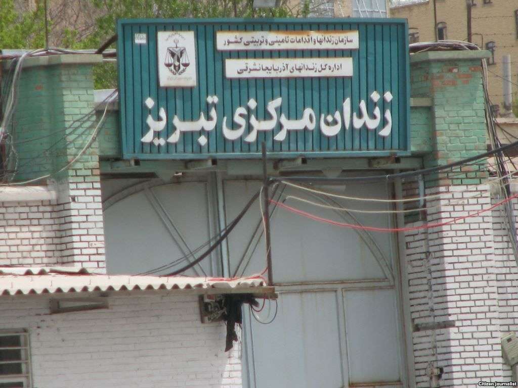 tabriz