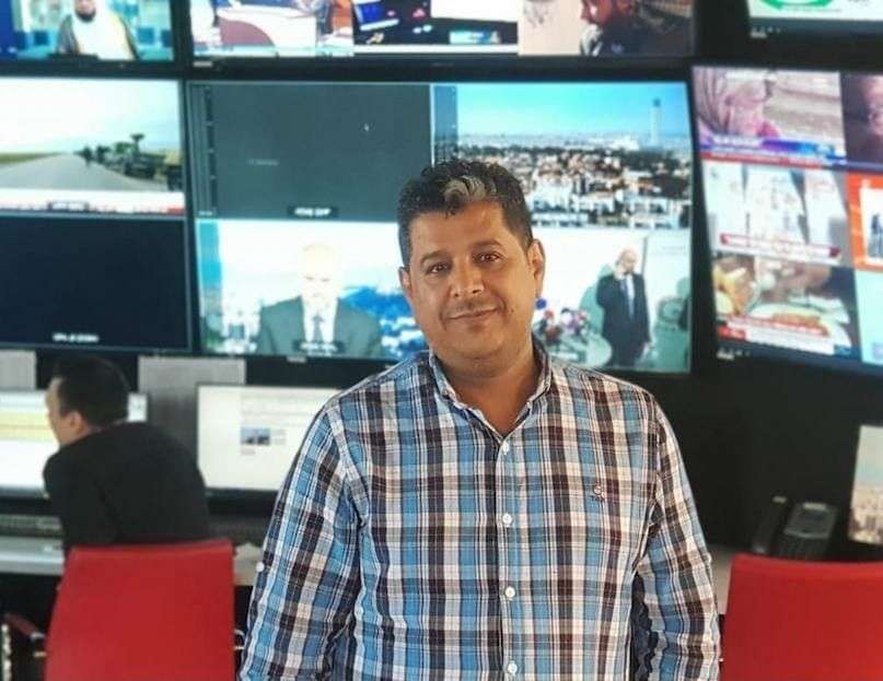 Taha Ahmed Rashid Al-Maamari yemen