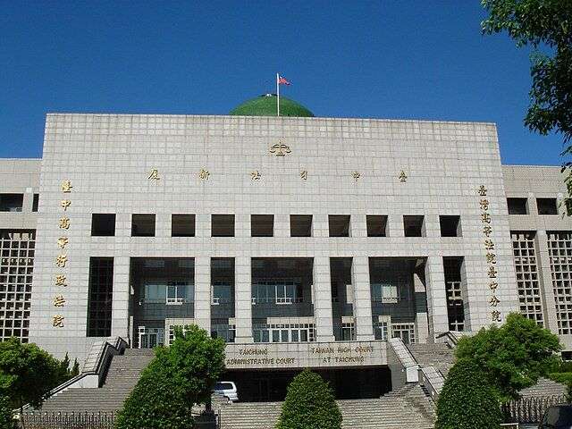 Taichung Taiwan High Court