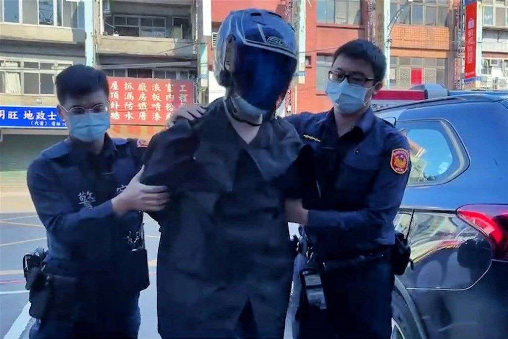 taiwan