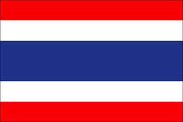 thailandia bandiera