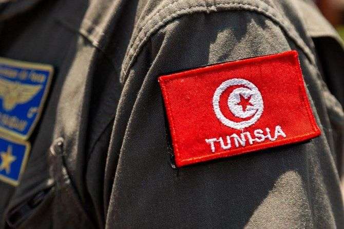Tunisia