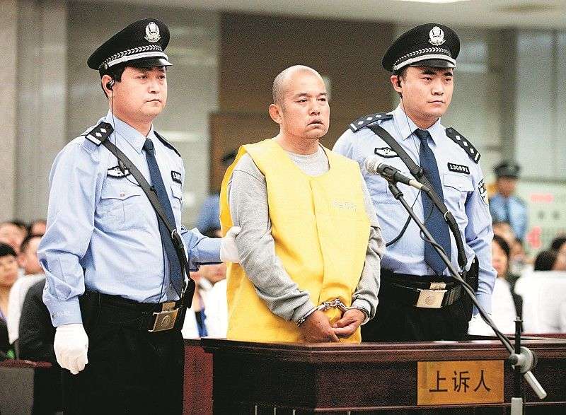 Wang Shujin cina