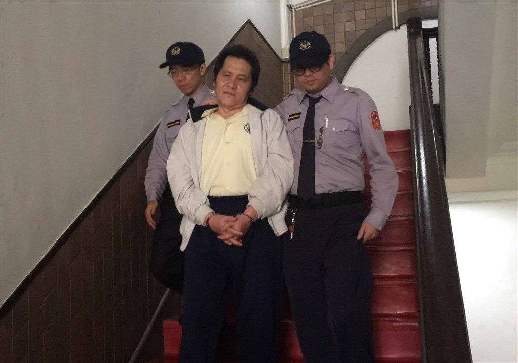 Weng Jen-hsien taiwan