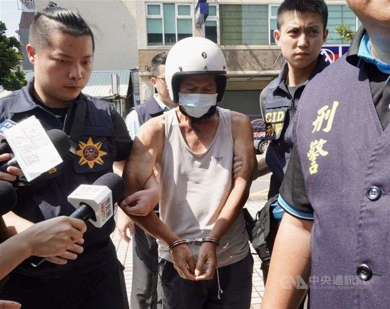 Wu taiwan