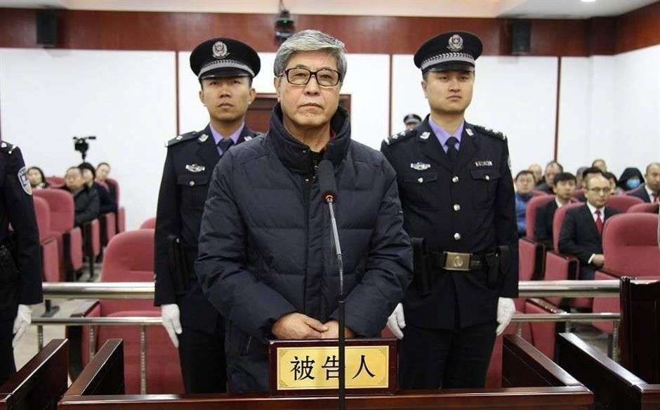 Yang Chenglin cina