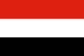 Yemen bandiera