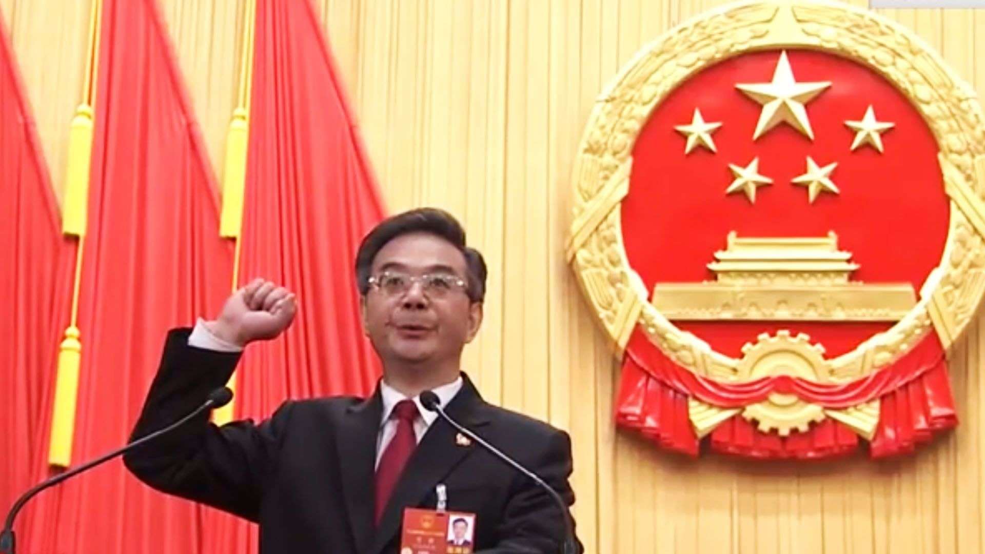 Zhou Qiang cina